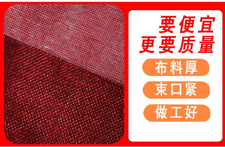 慕巧-现货详情页用-(2)-拷贝_12.jpg