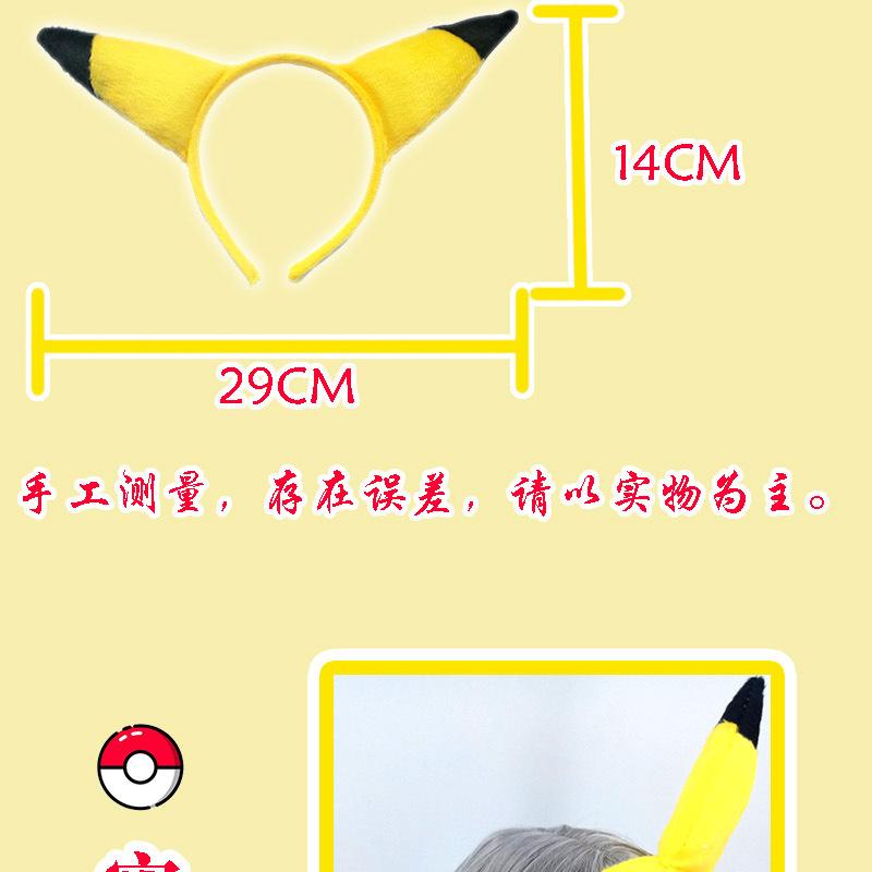 详情页_04.jpg