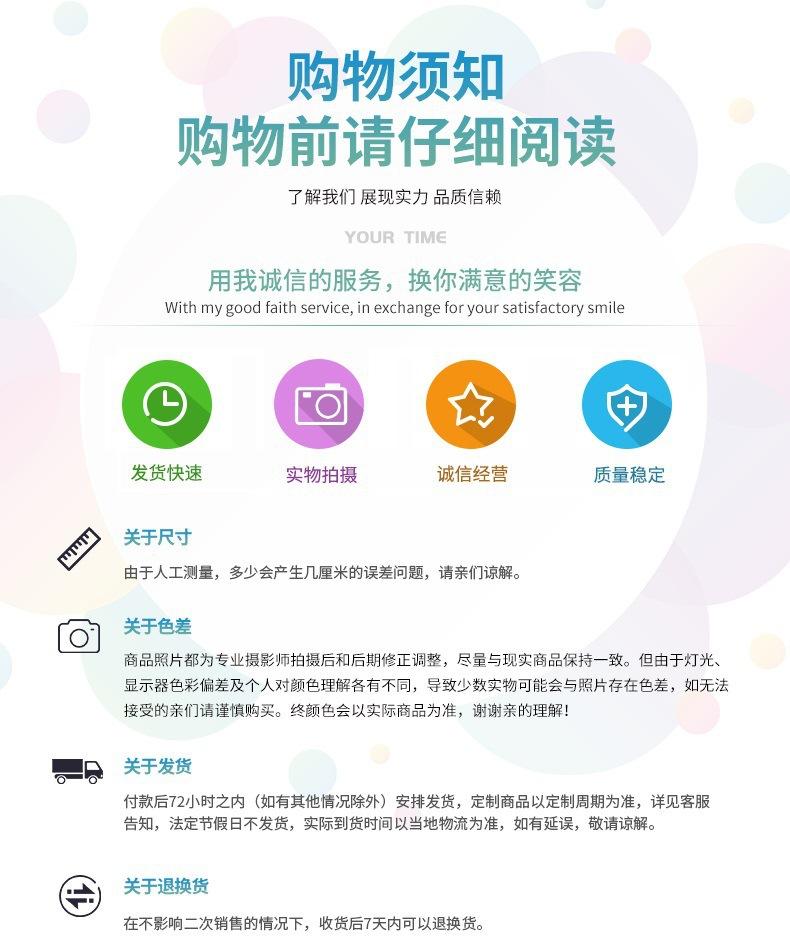 O1CN01yDze9I1HqZ64N4lha_!!9743