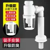 Desagüe de Lavabo Anti-Olor Tubería de Alcantarillado Tubería de Drenaje Desagüe con Forma de P de Moda Accesorios de Marca de Alta Gama