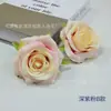 Flor Artificial Rosa Francesa Cenário de Casamento Arco de Layout Guirlanda DIY Arranjo de Flores e Vinhas Sala de Estar Sala de Jantar