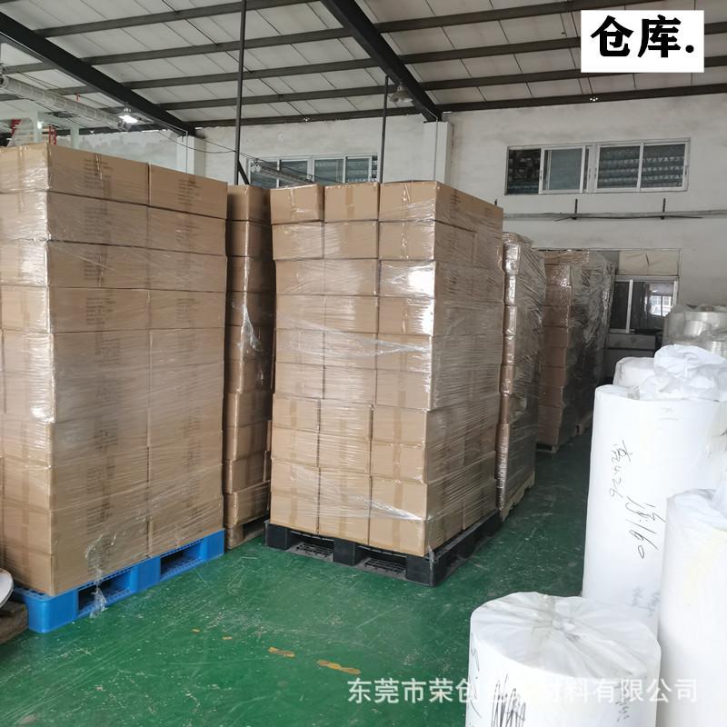 微信图片_20210428133321