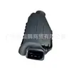 Adecuado para Jeep 12-18 Wrangler 3.0/3.6L Conjunto de Carcasa de Filtro de Aire 4627063Ad