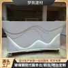 Balcão de Recepção Personalizado em Fibra de Vidro, Balcão de Recepção Curvo para Lobby de Estação, Serviço de Personalização de Balcão de Recepção em FRP