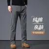 Calça casual de algodão puro na cor cáqui para homens, estilo primavera/outono, perna reta, corte solto, com um pouco de elasticidade, novo modelo 2026, calça comprida para homens de meia-idade