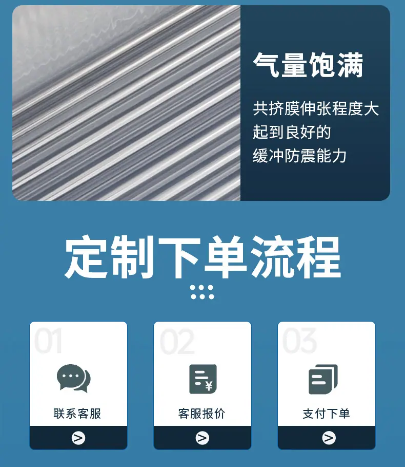 详情2_20.jpg