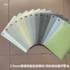 Tapete de Piso de Plástico PVC Branco Puro para Exposições, Vinil de Piso Cinza Creme para Jardim de Infância, Material em Rolo com Superfície Fosca 2.0