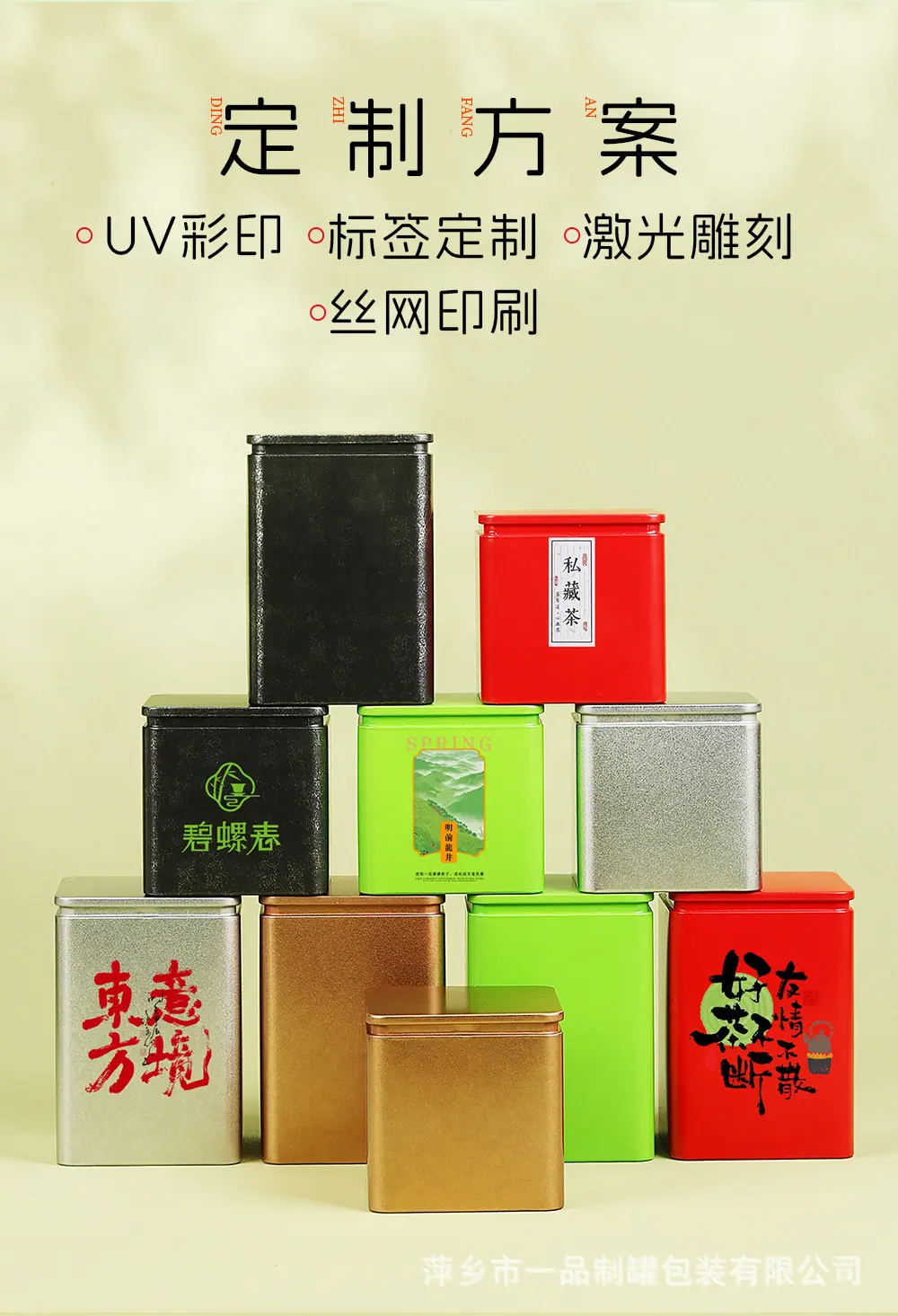 F030-详情_03.jpg