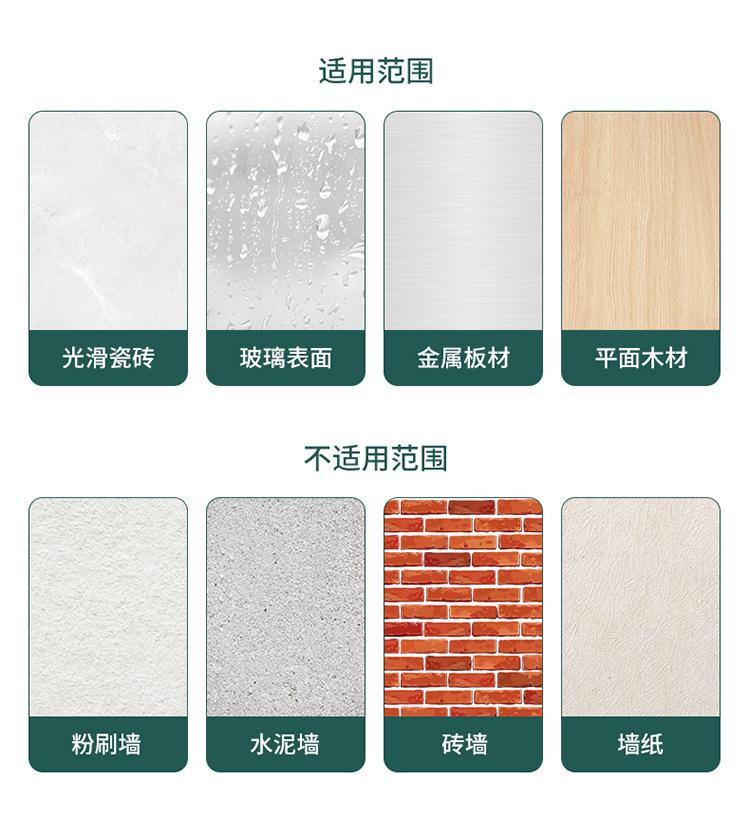 脸盆挂钩_13.jpg