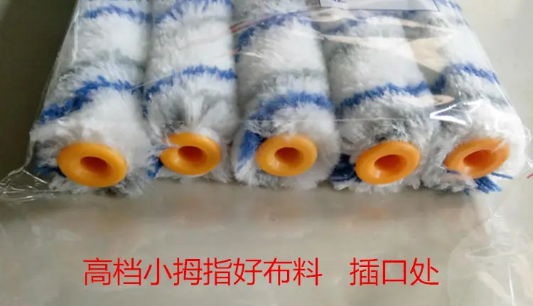 244956367395798950_副本