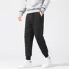 Pantalones Tobilleros de Marca de Moda Tendencia Estilo Recto Tendencia Color Sólido Pantalones Deportivos de Verano Estilo Japonés Popular Juvenil Pantalones Casuales