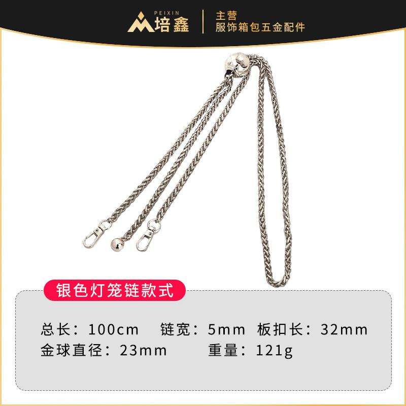 100cm银色灯笼链小金球SKU.jpg