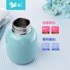Termo de Acero Inoxidable 304 Vaso de Vacío para Niños Creativo de Bolsillo Vaso de Agua para Estudiantes Estilo Coreano Vaso de Gran Vientre Botella de Agua para Exteriores