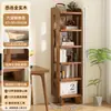 Estante Completamente de Madera Estantería Mesita de Noche Repuesto Hogar Infantil Dormitorio Pared Gabinete Pequeño Estrecho Estante de Capas Gabinete de Almacenamiento