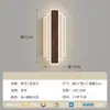 Lámpara de Pared Lámpara de Noche Dormitorio Sala de Estar Tira Larga Atmósfera Simple Minimalista Color Nogal Protección Ocular Pasillo Fondo Lámpara de Pared