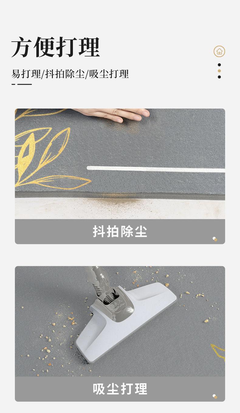详情图_9.jpg