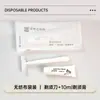 Set de Kit Dental Desechable para Hotel con Pasta de Dientes y Cepillo de Dientes, Venta al por Mayor de Artículos de Tocador Desechables de Alta Gama para Hoteles y Bed & Breakfast