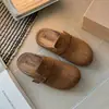 2026 Zapatillas de media caña simples de suela blanda con hebilla y estilo slip-on para mujer, estilo otoño, versátiles y fáciles de combinar