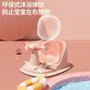 Silla de baño para bebé similar a Dishini, artefacto de soporte de cintura para niños, asiento taburete de baño, soporte de asiento, soporte para bañera