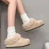 Persona Perezosa Paso Único Slip-On Turbante Medias Zapatos para Mujer Ropa de Exterior 2026 Invierno Nuevo Zapatos de Suela Gruesa con Piel Sintética Birken Zapatos de Algodón
