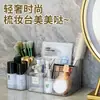 Portalápices Cosmético de Escritorio, Caja de Almacenamiento de Lujo Ligero, Cubo de Almacenamiento para Papelería, Compartimentos Trapezoidales Transparentes de Estilo Nórdico