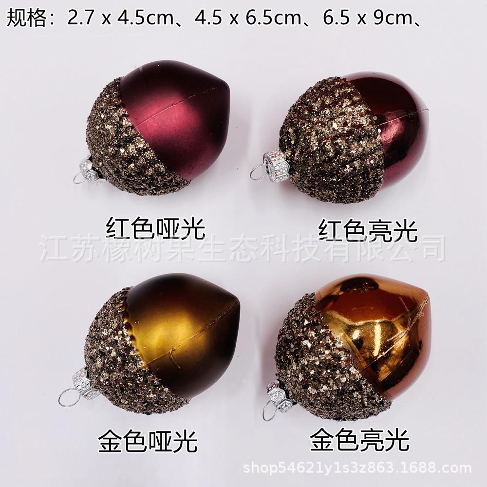 微信图片_20220422190030_副本.jpg