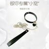 Yurui Fada Pequeno Amor Sexo Collar Lori Maid Tração Corrente Casal Soft Sister Tune Toy