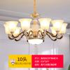 Nuevo Candelabro Estilo Europeo, Lujoso y Atmosférico, Candelabro Moderno para Sala de Estar, Comedor, Dormitorio, Escaleras, Lámpara Zhongshan, Lámpara de Velas