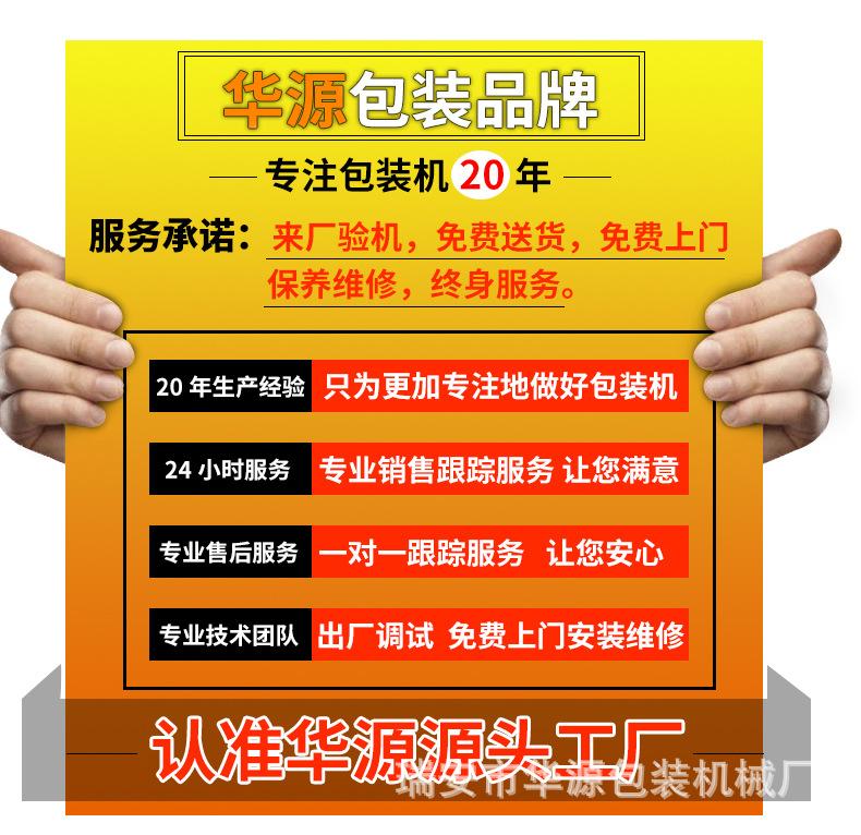 品牌--.jpg