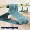 Frete Grátis, Cabide Tudo-em-Um Antiderrapante Liso em Formato de Ganso, Varal de Plástico Doméstico para Dormitório, Varal de Roupas Espessado Atacado