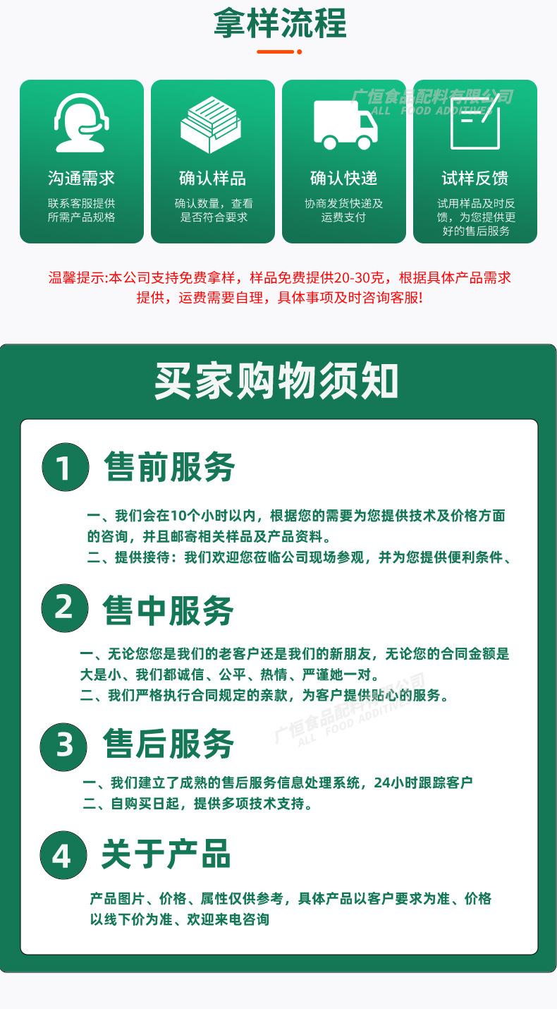 9图.jpg