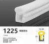 Tira de Luces LED Mingheng con Emisión Lateral, Impermeable, Silicona Flexible, Iluminación de Escenario, Tira de Luz de Neón, Se Puede Cortar a Cualquier Longitud