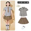 Disfraces de Actuación para Niños para el 1 de Junio, Camisas a Cuadros para Estudiantes de Primaria, Uniformes de Coro, Atuendos de Actuación, Disfraces de Baile para Foto de Graduación de Preescolar