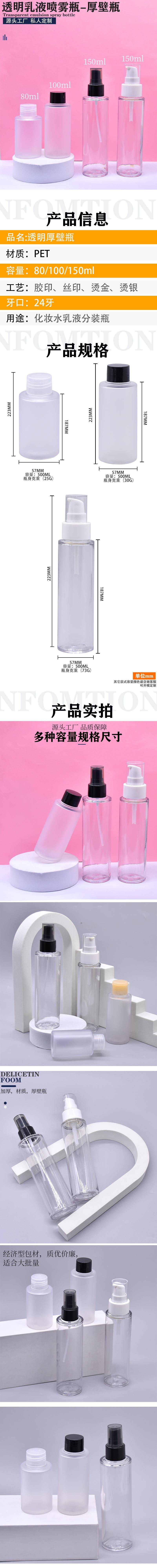 详情1.JPG