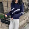 Cárdigan de punto retro a rayas con cuello redondo estilo coreano, nueva prenda exterior elegante para otoño e invierno 2026, top suéter de mujer con bloques de color