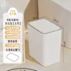 Lixeira Doméstica Banheiro Cozinha de Alto Padrão Banheiro Balde de Armazenamento Tipo Pressão Quarto Sala de Estar Lixeira Grande