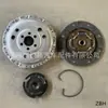 Adecuado para kit de embrague VW 621028306 621018806 K70037-02 Kf295-01