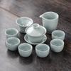 Conjunto de Chá Kung Fu Azul Geyao com Bule, Duas Xícaras para Escritório, Três Xícaras, Tigela com Tampa para Visitas, Bule de Cauda, Xícara de Chá
