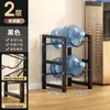 Estante para Cubetas de Agua Pura Oficina Soporte para Garrafones de Agua Almacenamiento de Cubetas de Agua Mineral de Gran Capacidad Multicapa Junto al Dispensador de Agua