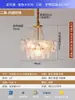 Lámpara de araña para sala de estar: Lámpara Colgante de Cristal de Caqui de Lujo, Minimalista Italiana de Espectro Completo para Protección Ocular, Luz Principal para Sala de Estar y Pasillo