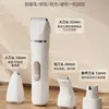 Cortapelos Eléctrico para Mascotas Transfronterizo para Gatos y Perros, Herramienta Especializada para el Aseo de Gatos, Recortador de Pelo de Patas, Herramienta para Cortar el Pelo de Perros, Dispositivo para Rasurar el Pelo