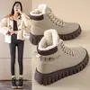 Sapatos de Algodão do Nordeste para Mulheres 2026 Inverno Estilo Quente Com Pelúcia Espessada Quentes Novos Botas Martin de Cano Alto Botas de Neve