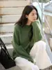 Tienda Insignia Shanghai Dan Nong/Otoño/Invierno 2026 Nuevo Suéter de Lana Cachemira con Acabado Cepillado de Cuello Redondo y Manga Larga para Mujer
