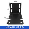 Placa de Suspensão para Garrafa com Filtro Purificador de Água para Uso Doméstico, Placa de Suspensão para Máquina de Água Pura em Aço Inoxidável, Placa de Suspensão para Garrafa com Filtro Purificador de Água com Ferro por Osmose Reversa