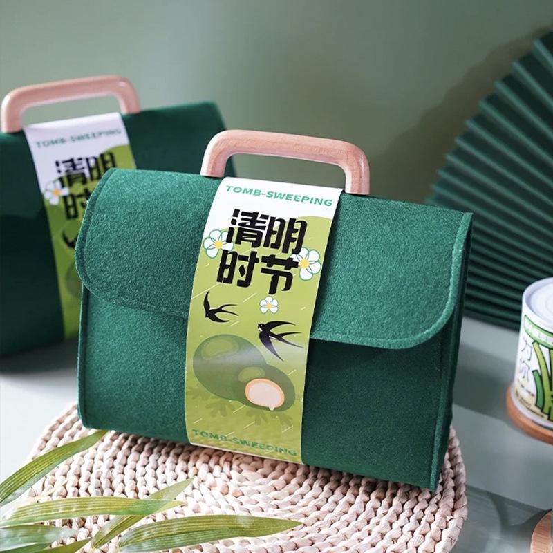 墨绿1