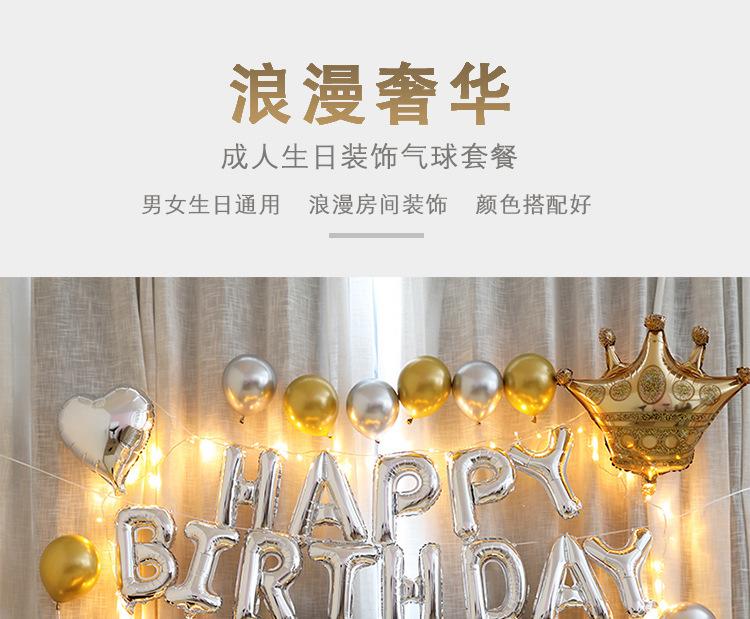 详情页_01.jpg