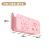 Estante de Almacenamiento para Router de Oso de Dibujos Animados Set para el Hogar Estante para Colocar Decodificador Portacables Caja de Almacenamiento para Cables de Datos de Pared