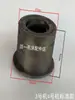 Accesorios para fresadora: tocadiscos, cambio de alta y baja velocidad, anillo de cambio de velocidad, embrague, anillo selector de velocidad de torno, control de velocidad