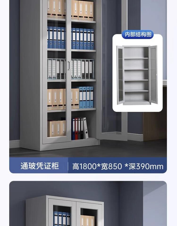 详情图11.jpg