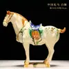 Caballo Tang Sancai Caballo de Cerámica Año del Caballo Adorno Regalo Nacional Artesanía de Caballo Regalo Decoración de Sala de Estar Adorno para el Hogar Seis Caballos